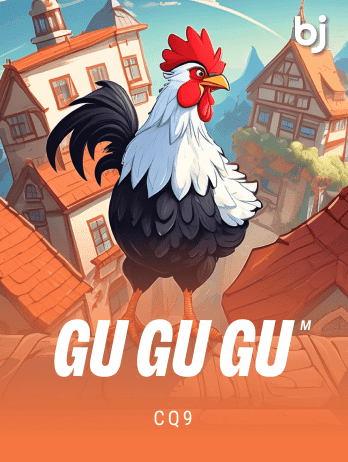 Gu Gu Gu M icon