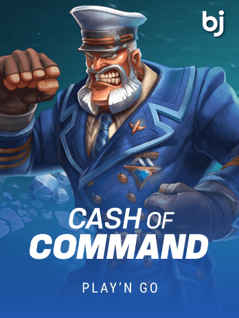 Cash of Command icon
